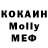 КЕТАМИН VHQ Jessica Salogiannis