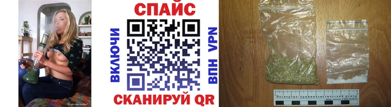 БУТИРАТ BDO  Новая Ладога 