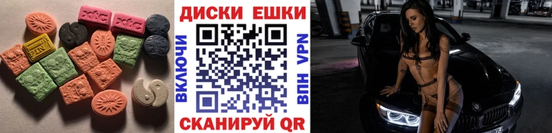 Ecstasy VHQ  Новая Ладога 