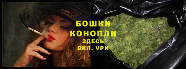 jwh Балабаново