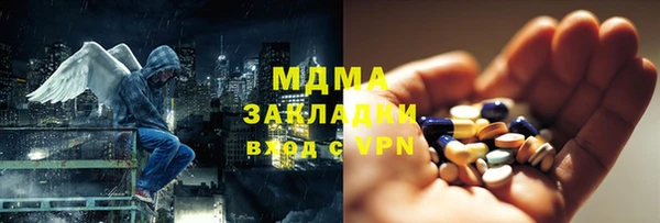 jwh Балабаново