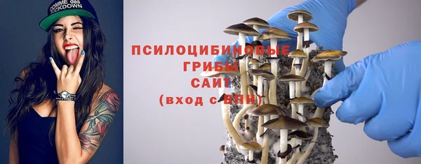 дистиллят марихуана Ступино