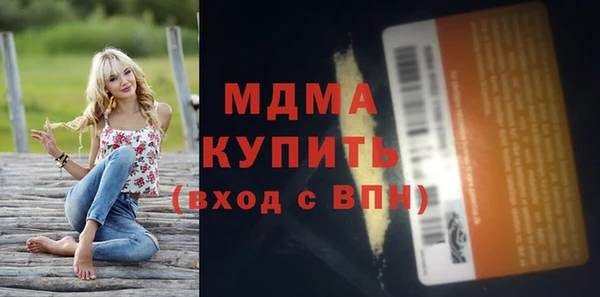 прущая мука Белоозёрский