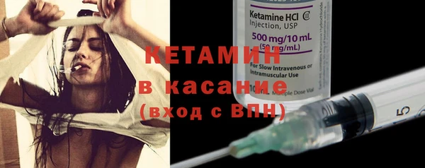 jwh Балабаново
