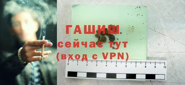 MDMA Premium VHQ Верхний Тагил