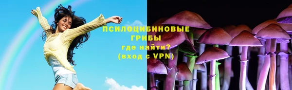 jwh Балабаново