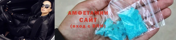 винт Зерноград