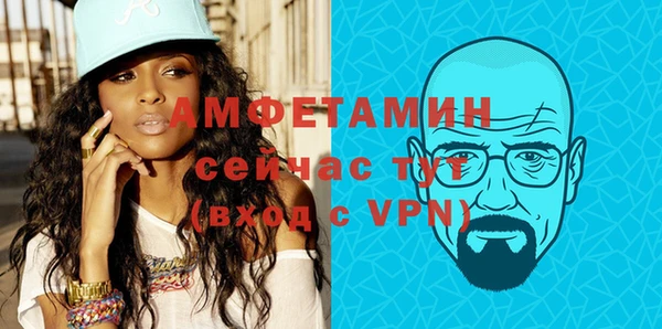 дистиллят марихуана Ступино