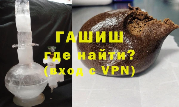 jwh Балабаново
