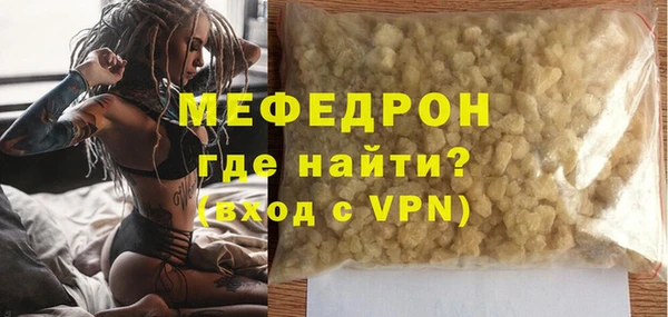 ПСИЛОЦИБИНОВЫЕ ГРИБЫ Верхнеуральск
