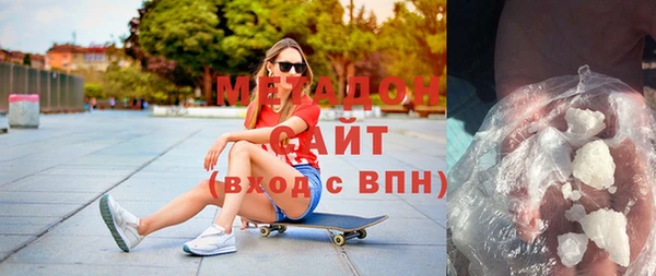 jwh Балабаново