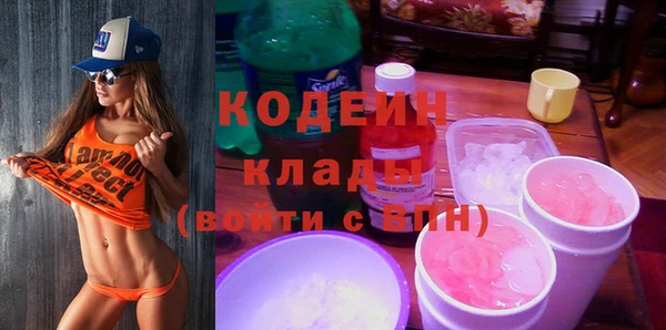 jwh Балабаново